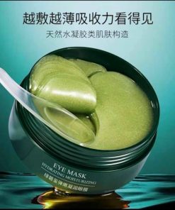 mat na mat BIOAQUA 50g