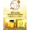 Cao nghệ Collagen X3