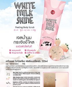 tay da chet White Milk Shine Cathy Doll